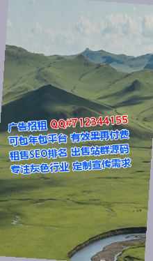 五通桥代怀科技公司